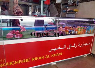 frigo-vitrine-boucherie
