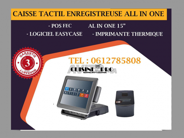 caisse-tactile-fec-neuve-conformite-garanties-big-0