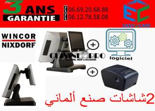 caisse-enregistreuse-tactile-original-avec-garanti