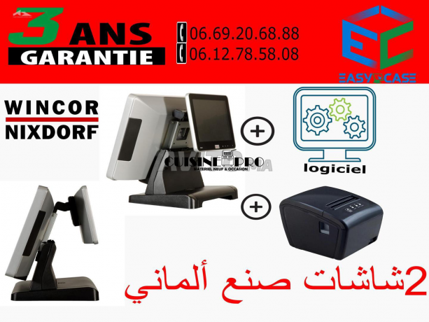 caisse-enregistreuse-tactile-original-avec-garanti-big-0