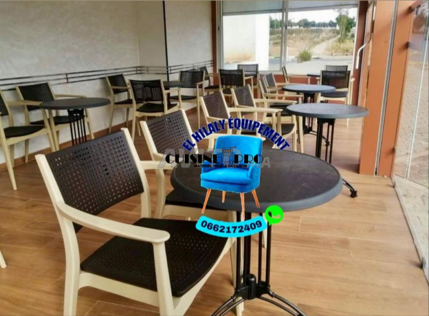 tghyzat-mkahy-omtaaam-chaise-table-cafe-big-2
