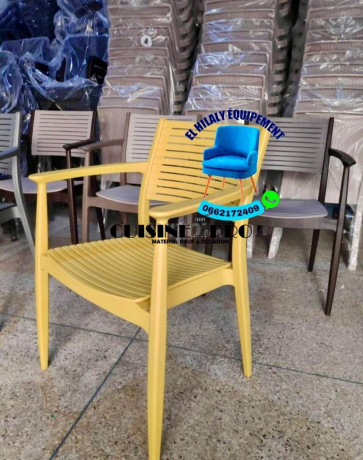 tghyzat-mkahy-omtaaam-chaise-table-cafe-big-3