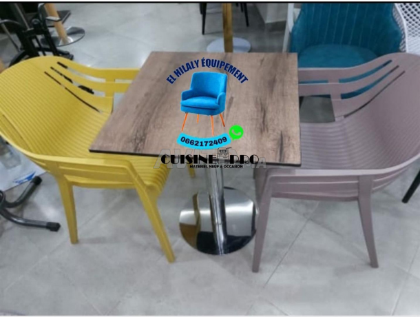 tghyzat-mkahy-omtaaam-chaise-table-cafe-big-0